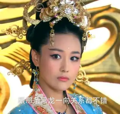 封神英雄榜鹤兰