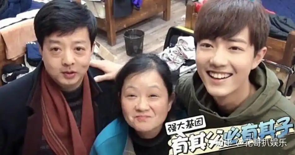 肖战经纪公司权属更改肖战的爸爸成为骨干股东原因主要有三点