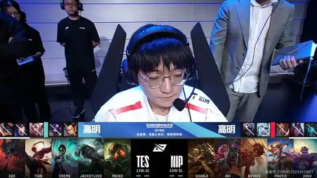 lollpltes20击败niptes拿下常规赛第二名身披复活甲