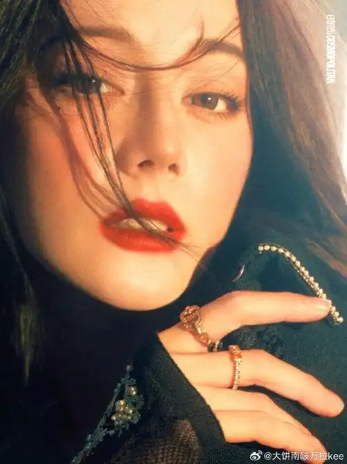 迪丽热巴聂九罗