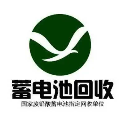 苏州园区电池回收公司锂电池回收工艺