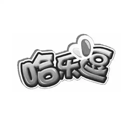 2015-01-07国际分类:第30类-方便食品商标申请人:深圳市趣乐园儿童