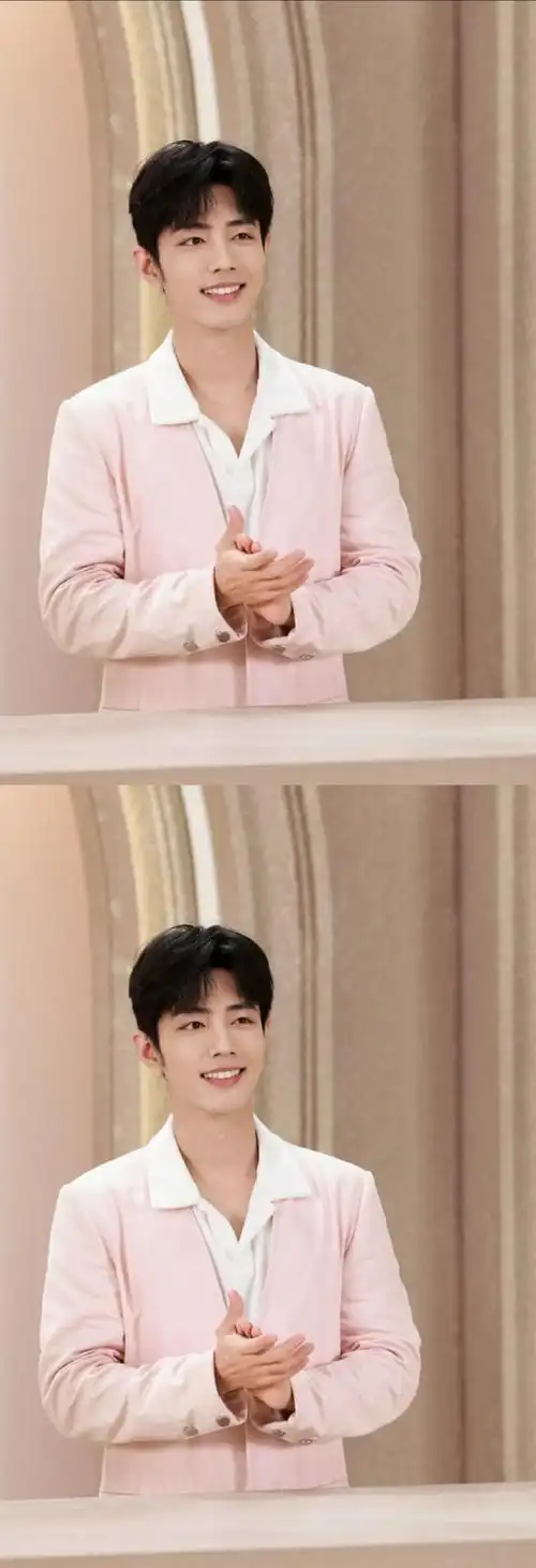 肖战花神降临##肖战粉色深v西装