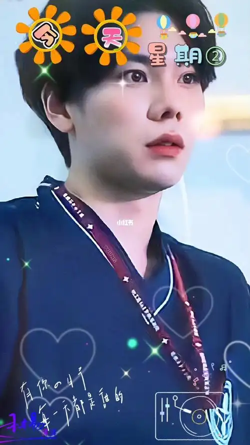 杨宇腾yu  #天菜脸蛋  #向全世界安利最好的杨宇