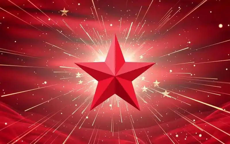 光芒五星旗帜飘扬舞台背景