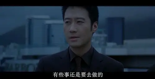 无间道3中的杨锦荣和沈澄到底是什么来头你看明白了吗