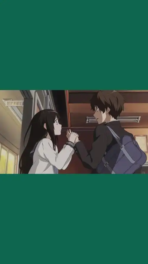 折木奉太郎 千反田爱瑠