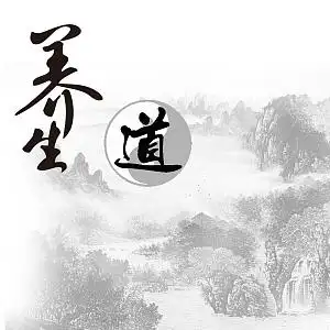 养生壶水墨中国风psd分层主图背景素材