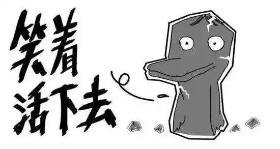 一言难尽啊 网友评论: @amanda:我弄了一个男明星的照片在朋友圈背景