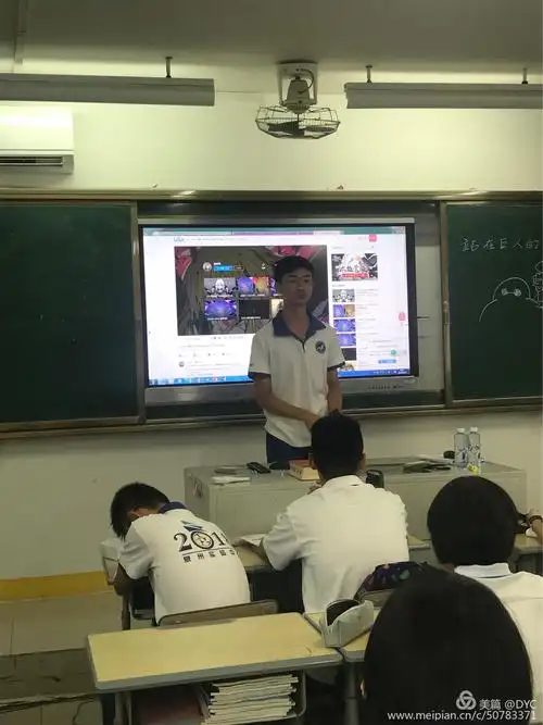 青春·责任·使命--泉州实验中学2021届特觽5班军训录