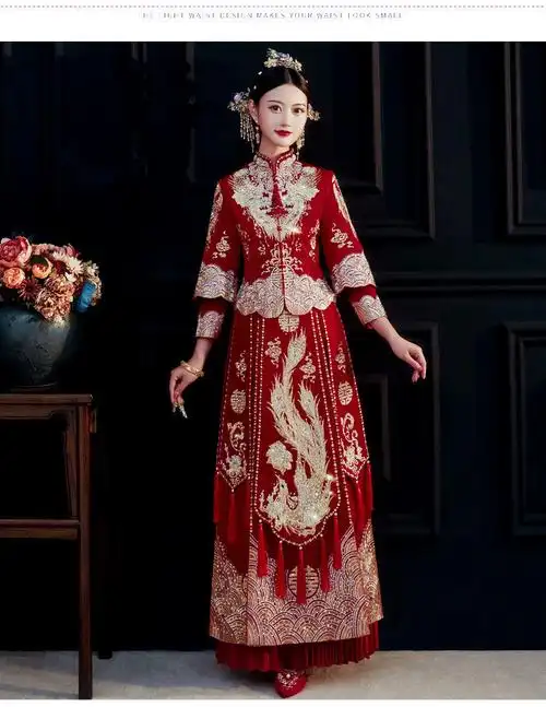 新娘出嫁夏季薄秀禾服中式婚纱礼服拖尾秀禾服新娘2022新款夏季薄款