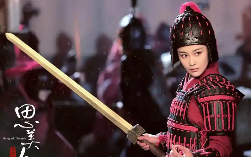 电视剧《思美人》剧照海报图片桌面壁纸