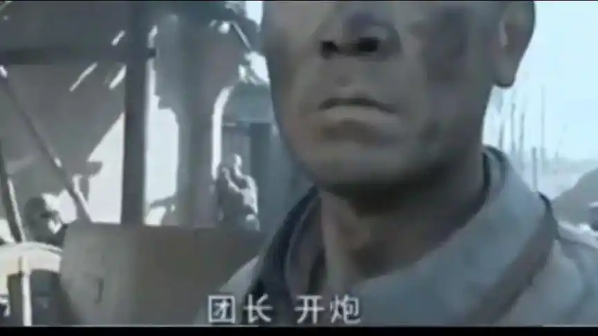 秀芹:老李,向我开炮,别让我瞧不起你.