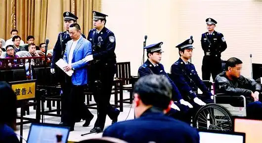 庄严审判:刘汉刘维特大涉黑犯罪集团案庭审纪实