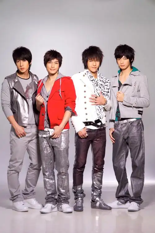 资料图片飞轮海世界巡回演唱会北京站宣传照