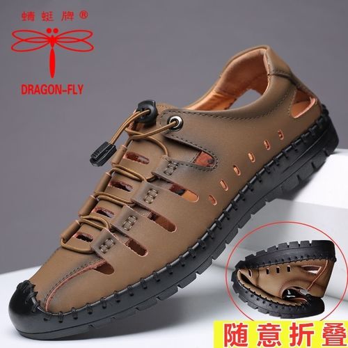 【真牛皮】夏季新款男士镂空凉鞋男镂空休闲凉皮鞋子防滑洞洞鞋男