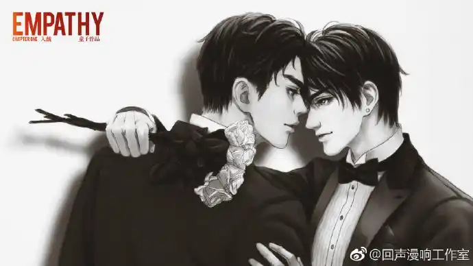 m站:o【回声漫响】童子原著《入戏》广播剧 第一