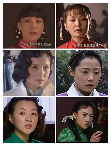 大宅门为何白家的姑奶奶大多得不到幸福