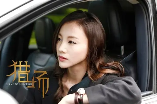 章龄之《猎场》收官 发长文告白贾衣玫