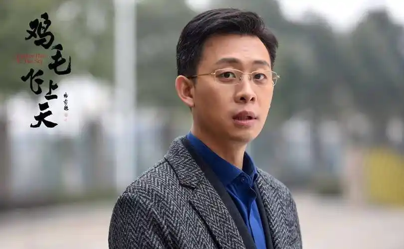 张译:7岁救下全家,守护植物人初恋10年,娶二婚女主持终获幸福_父母