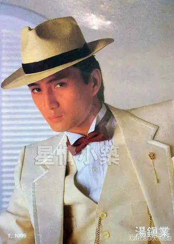 以天涯er的审美来看汤镇业的外貌到底是个什么水平