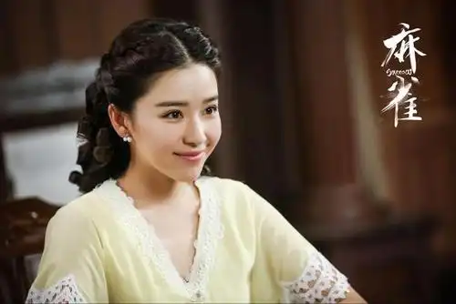 如何评价女演员阚清子在《麻雀》中饰演的角色李小男?