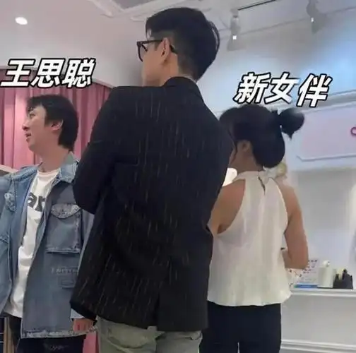 王思聪"私生女"事件:醒醒吧,豪门根本不稀罕你生孩子