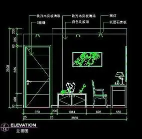 一楼书房书桌立面图 衣帽间厨房浴室客厅书房立面 书房收纳柜书柜立面