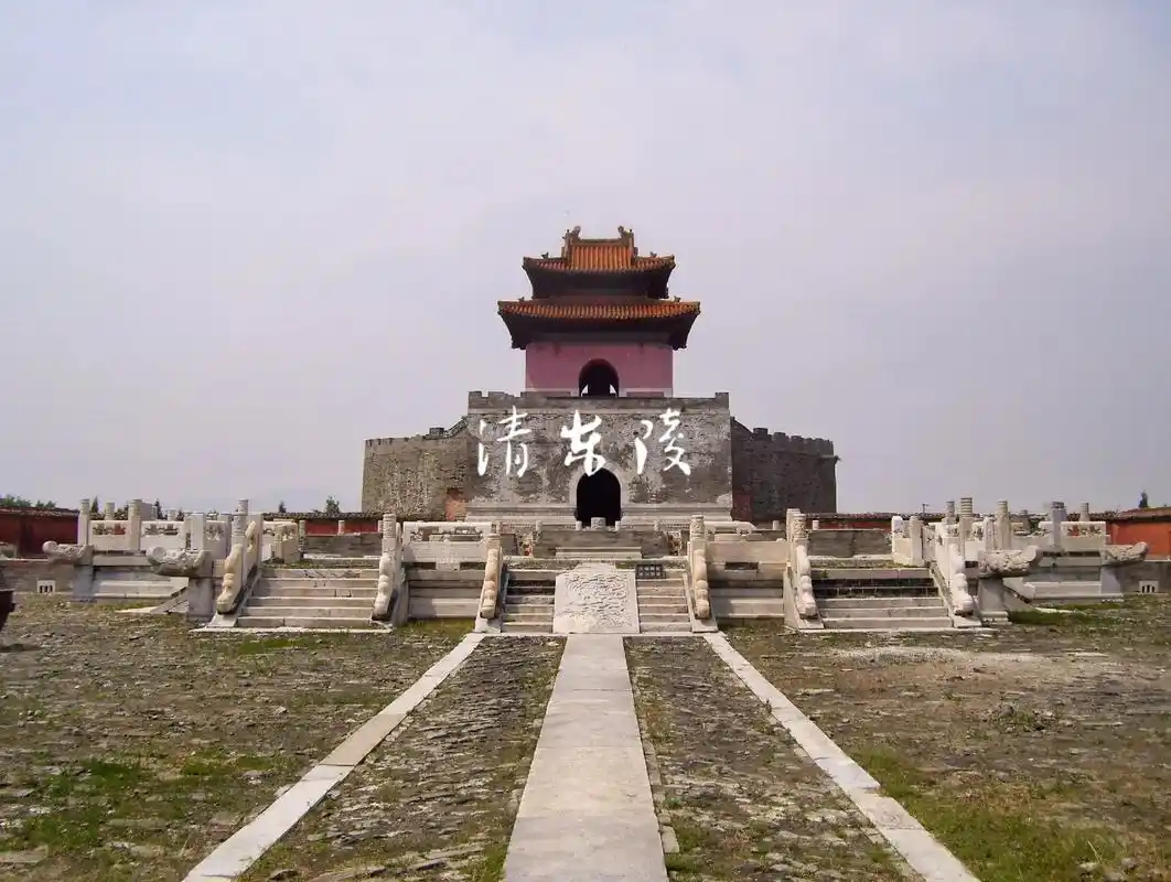 清东陵.清东陵坐落在河北省唐山市的遵化市境内,北纬40°08 - 抖音