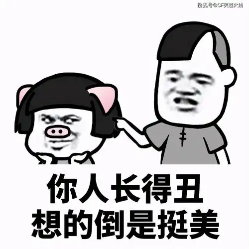 爆笑同事:公司来了一个有才的同事,说话太幽默了,我真的服了