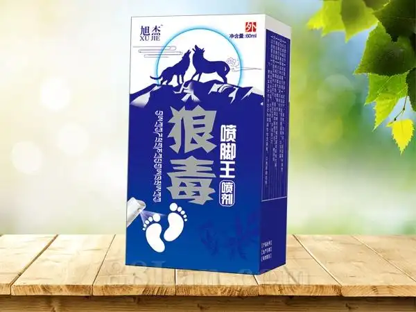 狼毒喷脚王-喷剂