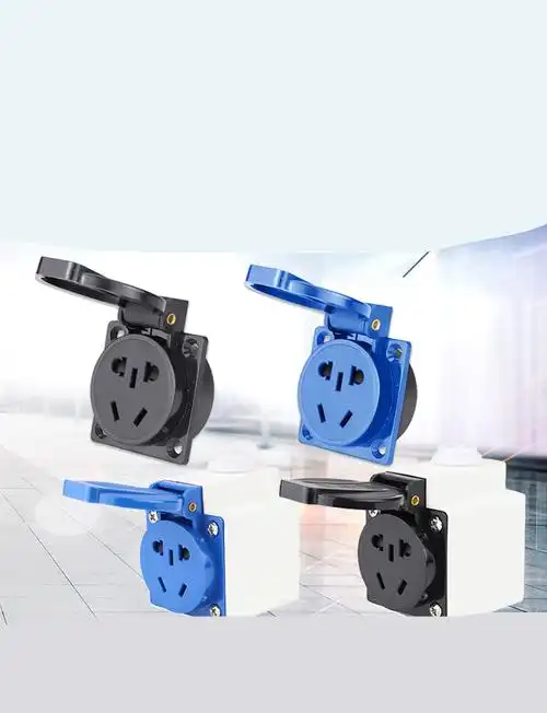 定制五孔防水工业插座室外防雨带盖5孔10a电源插座盒220v家用5孔暗装