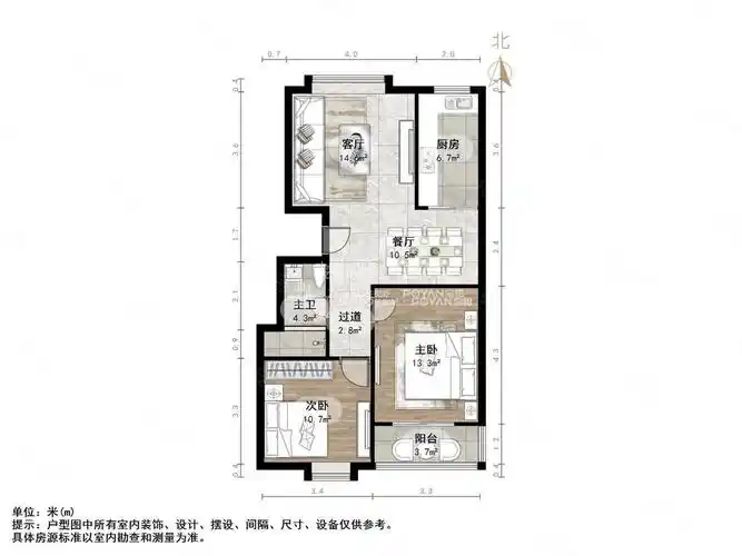 东方御景小区出行方便电梯两室看房子有钥匙