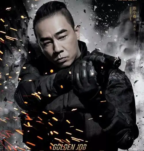 专访陈小春stopangry后其实泪点超低内含彩蛋9