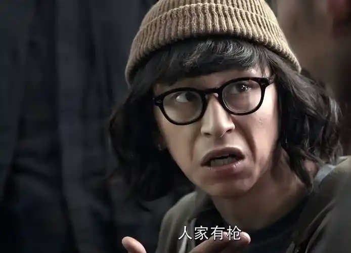 原创一口气看8集毛骗团队作品异物志伏笔太多6年没白等