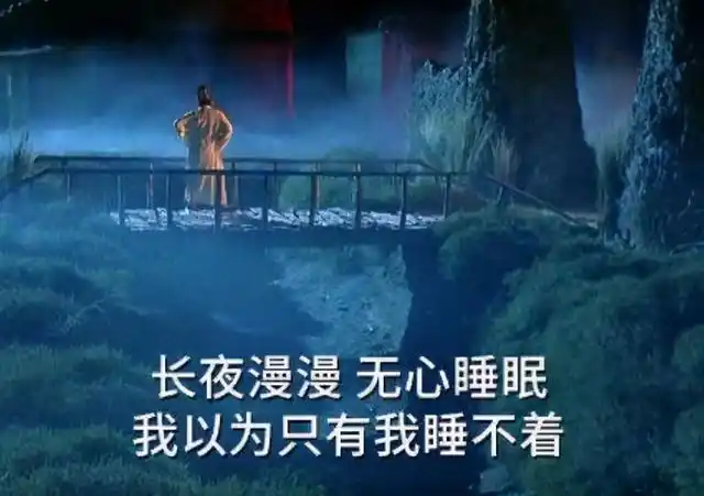 一夜"放纵"的代价竟是82万