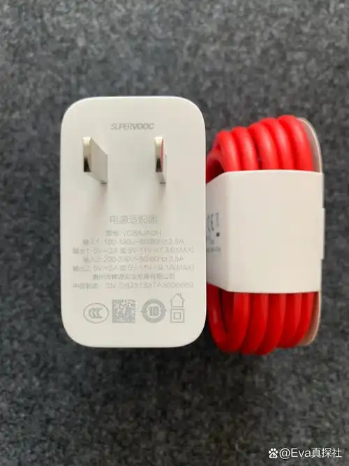 一加ace2原装100w手机充电器