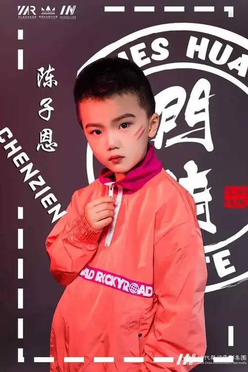 时代华娱街舞精英团体热爱街舞的成员