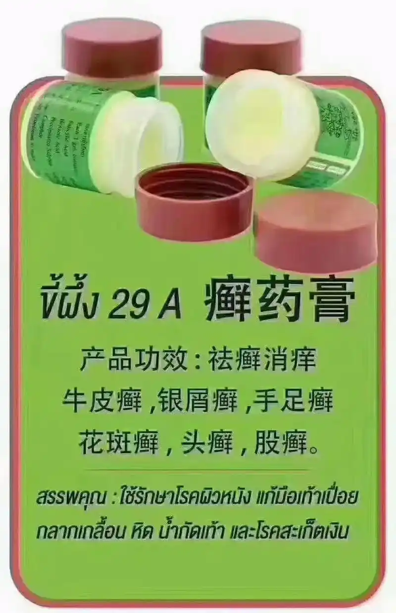 希望能帮到有需要的人 #话不多说 - 抖音