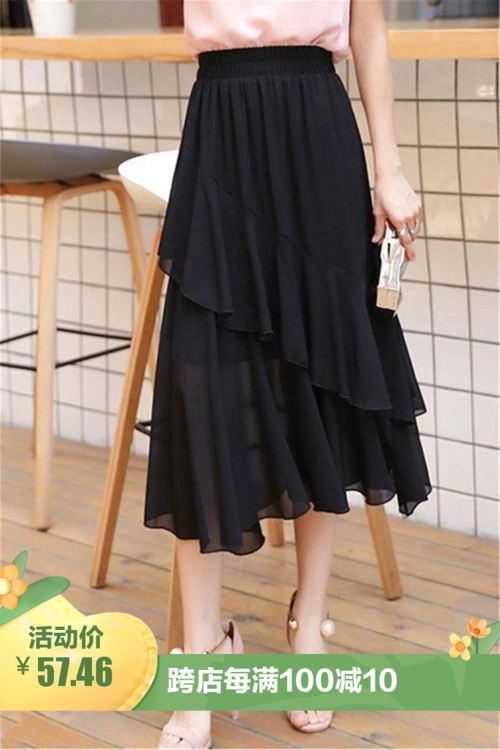 黑色半身裙中长款雪纺