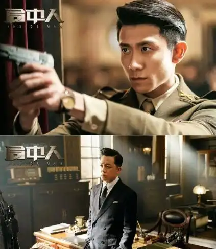 潘粤明2020年5大新剧,与张一山合作的《局中人》最值得期待
