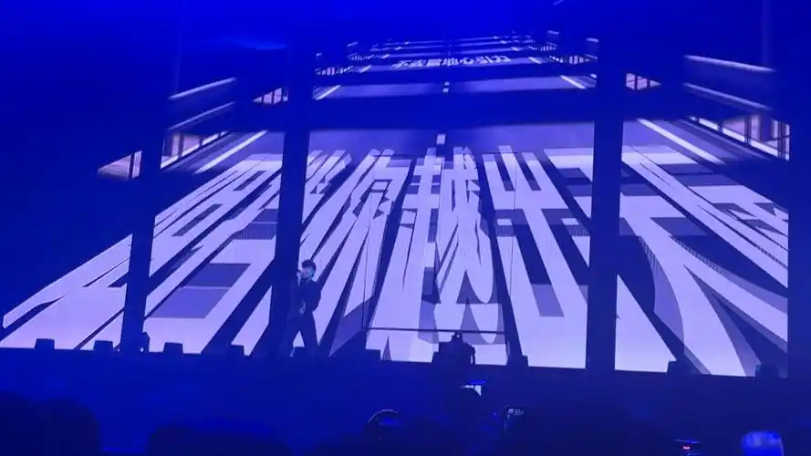 【胡彦斌】 20240518 南京 不去管