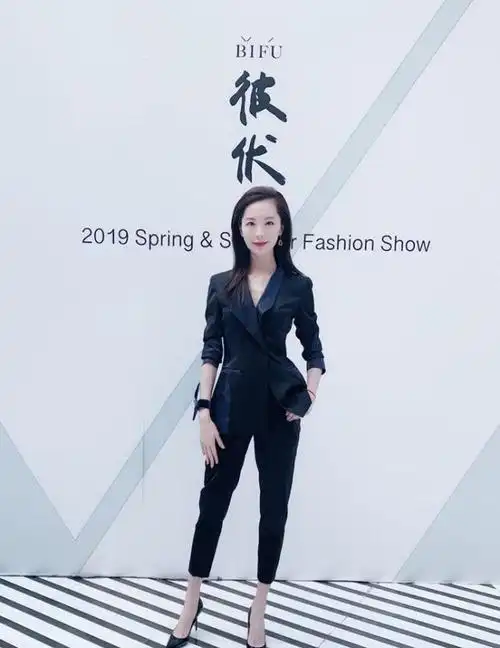 新倚天屠龙记陶珞依丁敏君古典之外时尚一面