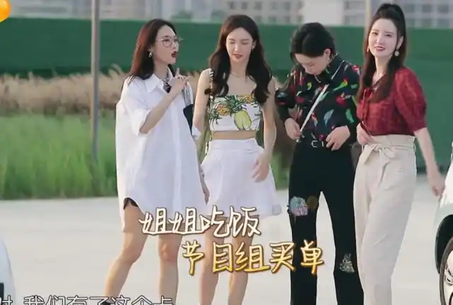 金晨用筷子盘发失败皆因一天洗2次头李斯丹妮不要一直扎了