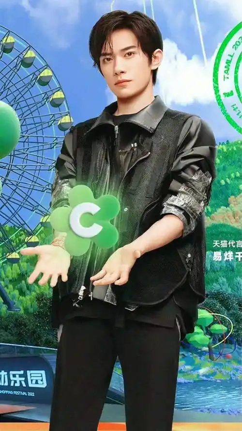 新鲜的天猫代言人易烊千玺,这波机车玺好酷!_生活_青年_品牌