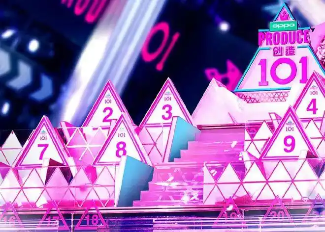 创造101总决赛之夜,我最想pick的是姑娘们的妆容.