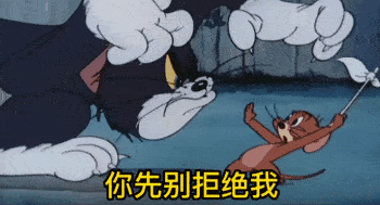 抖音表情包精选