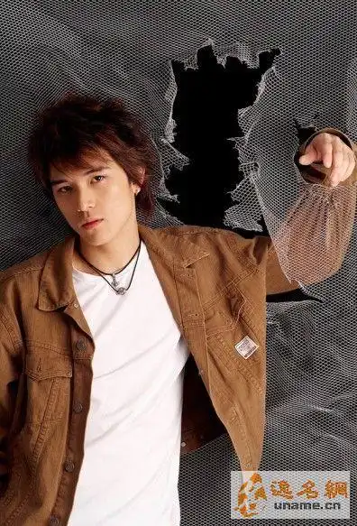 逸名网名人大全:邱泽的照片,邱泽的图像资料,邱泽的相片.