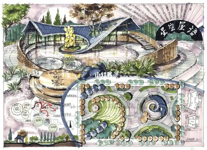 星空屋语庭院花园景观设计考研手绘快题