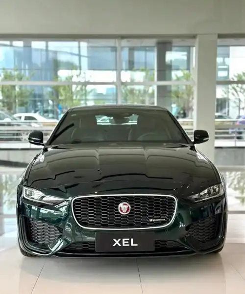 捷豹xel社区_易车社区